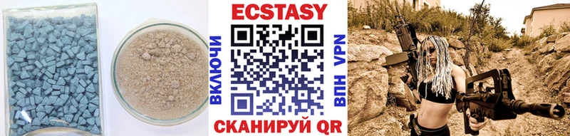 ЭКСТАЗИ mix  KRAKEN ССЫЛКА  Архангельск 