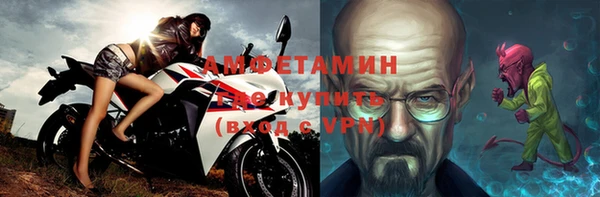винт Каменка