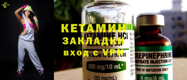 винт Каменка