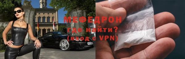 винт Каменка