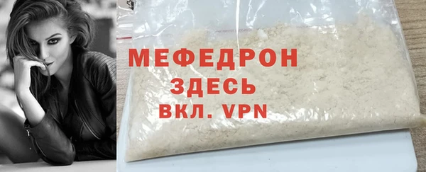 винт Каменка