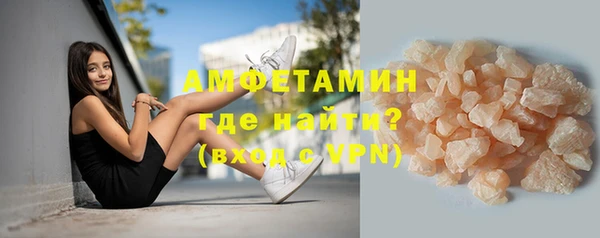 винт Каменка