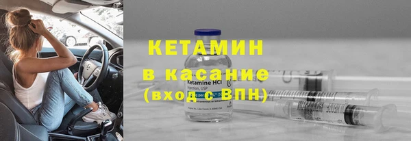 винт Каменка
