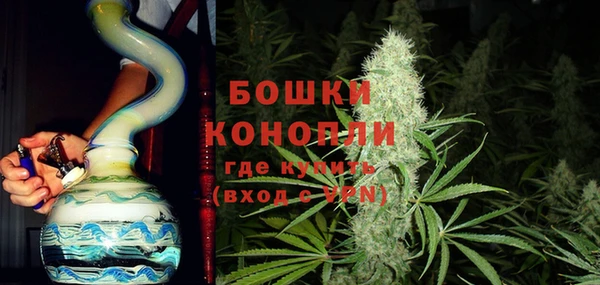 альфа пвп VHQ Каменногорск