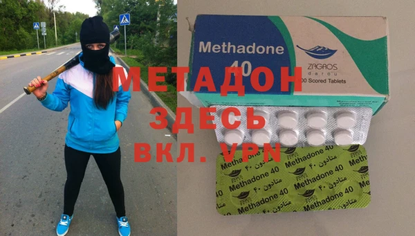 винт Каменка