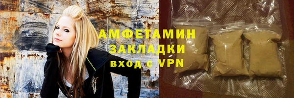 винт Каменка