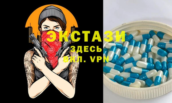 винт Каменка