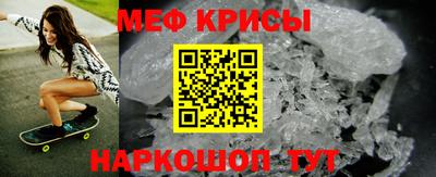 кокс Апшеронск