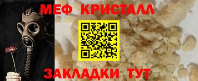 mdpv Апрелевка