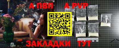 герыч Гудермес