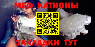герыч Гуково