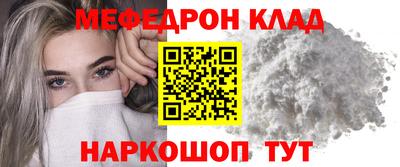 индика Вязники