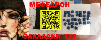 mdpv Апрелевка