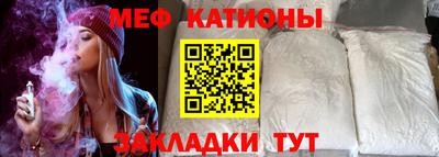 кокс Апшеронск