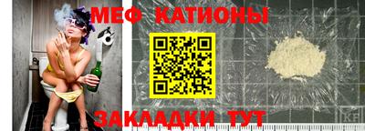 наркотики Вышний Волочёк