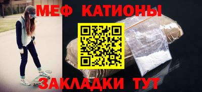 кокс Апшеронск