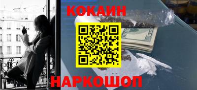 мяу мяу мука Аргун