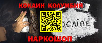 а пвп мука Гулькевичи