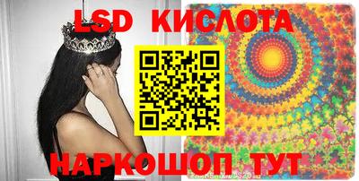 кокс Апшеронск