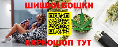 МДМА Вязьма