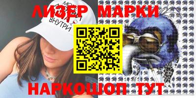 а пвп мука Гулькевичи