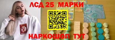а пвп мука Гулькевичи