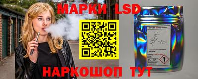 герыч Гуково