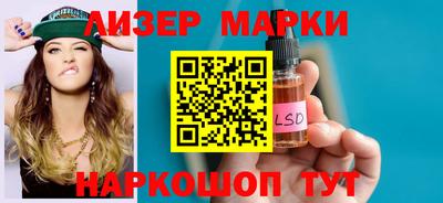 герыч Гуково