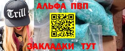 mdpv Апрелевка