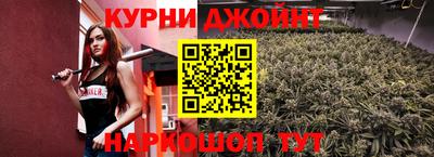 МДМА Вязьма