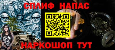 мяу мяу мука Аргун