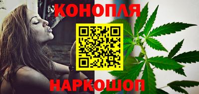 герыч Гудермес
