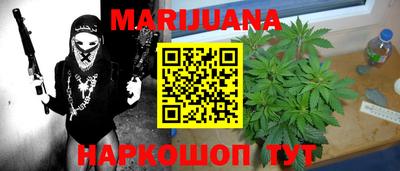 герыч Гудермес