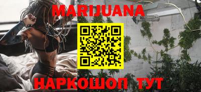 а пвп мука Гулькевичи