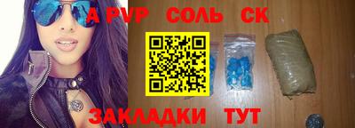 индика Вязники