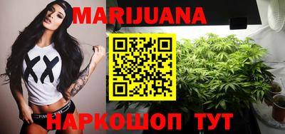 индика Вязники