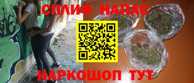 mdpv Апрелевка