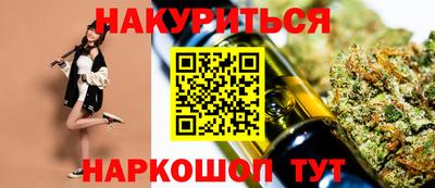 наркотики Вышний Волочёк