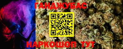 mdpv Апрелевка