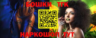 кокс Апшеронск