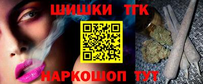 а пвп мука Гулькевичи