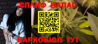 наркотики Вышний Волочёк