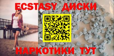 индика Вязники