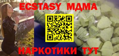 mdpv Апрелевка