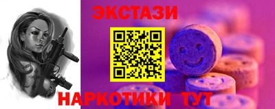 герыч Гуково