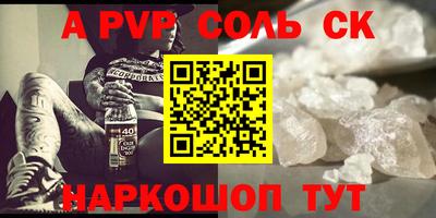 mdpv Апрелевка