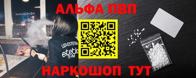 mdpv Апрелевка