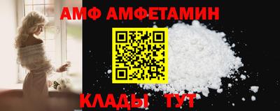 индика Вязники
