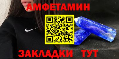 мяу мяу мука Аргун