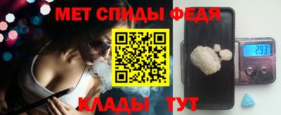 наркотики Вышний Волочёк